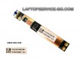 Mодул камера  от лаптоп ASUS A52J  K52 04G620008631 