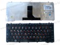 Клавиатура  от лаптоп Toshiba Satellite T135D U500 U505 Portege M900 T130 V101446AK1 с КИРИЛИЦА