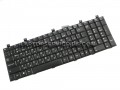  Клавиатура за  лаптоп MSI EX630X VR630X MS-1672 MP-03233BG-359D S1N-IUBG101-C54