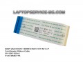 Кабел CARD READER RIBBON за лаптоп SONY VAIO SVS131 SERIES SVS131E22M  V120 014-0001-809-A