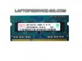  RAM Памет HMT325S6BFR8C-H9 HYNIX 2GB 1X2GB 1333mhz Pc3-10600 Cl9 1.5v