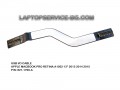 FLEX I/O BOARD CABLE за лаптоп APPLE MACBOOK PRO 13