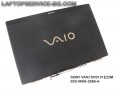 Корпус за матрица камера   SONY VAIO SVS131E22M 025-000A-2585-A 