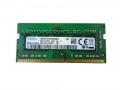  RAM Памет  SAMSUNG M471A1K43CB1-CRC 8GB DDR4 2400Т Memory Module (8 GB, 1 x 8 GB, DDR4, 2400 MHz, 260-Pin SO-DIMM)