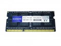  RAM Памет SESAME 8GB DDR3 1600 2RX8 1.35V S939A2SGS-ITR