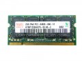 RAM Памет за лаптоп  Hynix HYMP125S64CP8-S6 2GB DDR2 SODIMM 200pin PC2-6400 800MH