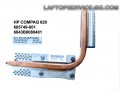 Охлаждане  от  лаптоп HP COMPAQ 320 420  620 UMA INTEL 6043B0080401 605749-001