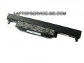 Оригинална батерия A32-K55 за ASUS A45 A55 K45 K55 X45 X55   3700 mAh