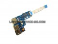 Lenovo Thinkpad E540 захранваща платка DC Power Jack Port LAN Board W/Cables NS-A161 NS-A161P 