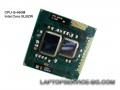 Мобилен процесор  i5-460M SLBZW (3M Cache, 2.53 GHz)