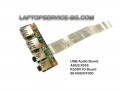 Допълнителна  USB Audio  Board платка  от лаптоп ASUS X53S 69N0KDB10H01 60-N3GIO1000-H01