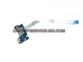 HP 17-BY Series 17.3
