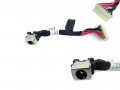 ASUS GL703VM GL703VD GL703VD-1A DC Jack DD0BKNAD010