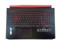 Acer Nitro 5 AN517-51 17.3