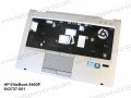 Палмрест капак  с тъчпад за лаптоп HP ELITEBOOK 8460P 643737-001 