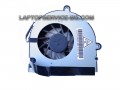 Вентилатор за  Acer Aspire 5340 5740  5740DG DFS551305MC0T  4 пина 