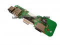 Захранваща букса DC IN POWER JCK  USB порта  AUDIO Board  за  DELL INSPIRON 1545 48.4AQ03.021