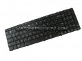 Клавиатура за лаптоп ASUS G51 A52 N60 N61 N70 N71 K53 K73 G72 G73 F50 F70SL K52  MP-07G73US-5282 04GNTM1KUS00-2  с кирилица