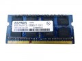  RAM Памет  ELPIDA DDR3 8GB PC3L-12800S 1600MHz EBJ81UG8EFU0-GN-F