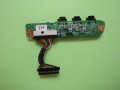 Допълнителна платка с три аудио портове  за лаптоп HP PAVILION DV9000 DA0AT5AB8D0 