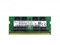  RAM 8GB Памет SK hynix HMA41GS6AFR8N-TF  1Rx8 8GB DDR4 PC4-2133P 2133MHz 260-pin SO-DIMM