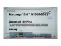 Матрица 15.6 