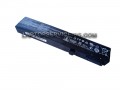 Оригинална Батерия  Модел: BTY-M6H от лаптоп MSI GE63 GE72 GL62 GL63 GL72 GP62 GP72 GV62 PE62  3834 mAh