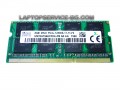  RAM Памет  SK HYNIX  DDR3 8GB 2RX8 PC3L-12800S SODIMM  HMT351S6EFR8A-PB 