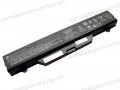 Оригинална Батерия  за лаптоп HP 4510s 4515 4710s 14.4V 4200mAh 63Wh 535753-001