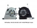 HP Pavilion 14S-FQ 14S-DQ 15-DY 14-DQ TPN-Q221  15.6