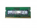  RAM Samsung 4GB DDR4 2400MHz M471A5244CB0-CRC