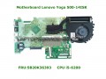 Дънна платка Lenovo Yoga 500-14ISK FLEX3-1480 5B20K36393 CPU I5-6200 UMA