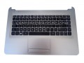 Клавиатура HP Pavilion 14-AN Series 14
