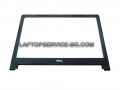 Dell Inspiron 15 3000 3541 3542 3543 Рамка за матрица 4KF62 04KF62