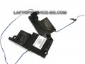 Комплект говорители ляв и десен от лаптоп HP 630 Compaq Presario CQ57  647315-001